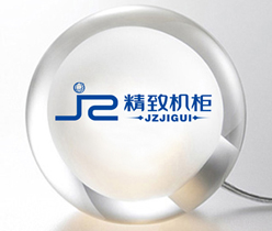 公司標志設計,網絡公司logo設計,設備公司logo設計