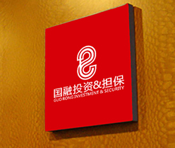擔保公司標志設計,投資公司logo設計