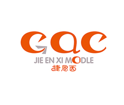 航模公司標志設計,深圳logo設計