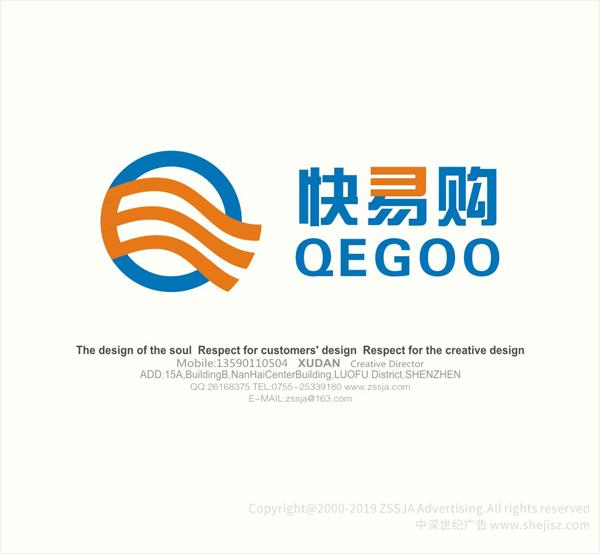 網(wǎng)站標志設計