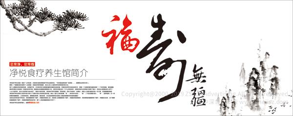 深圳畫冊設(shè)計(jì)公司