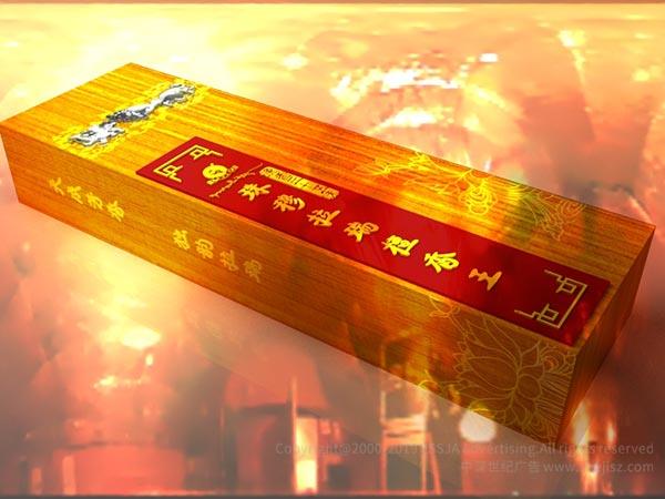 珠穆拉瑞檀香 檀香產(chǎn)品包裝設(shè)計(jì)