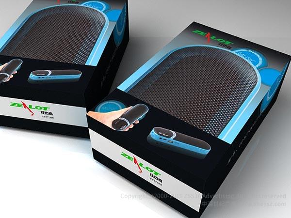 娛樂電子產(chǎn)品包裝盒設計