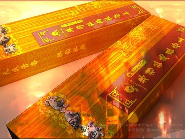 宣傳設(shè)計(jì),禮品盒包裝設(shè)計(jì)
