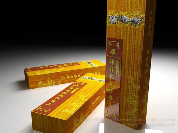 珠穆拉瑞檀香 檀香產(chǎn)品包裝設(shè)計(jì)