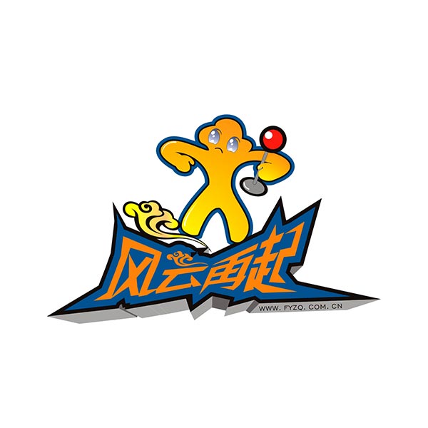 品牌廣告設計