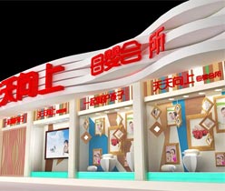 母嬰會(huì)所店鋪設(shè)計(jì),深圳設(shè)計(jì)公司