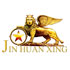 金環(huán)星商務(wù)咨詢有限公司 logo設(shè)計(jì)