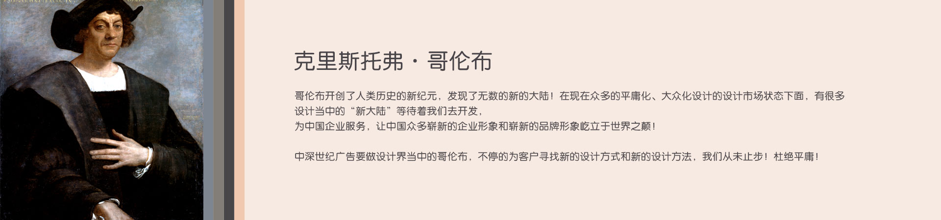 深圳標志設計,深圳商標設計,深圳logo設計公司