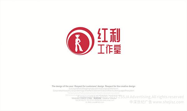 紅利影視工作室