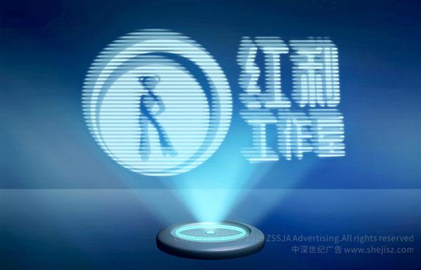 商標設計