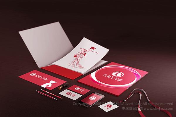 影視公司標志設計