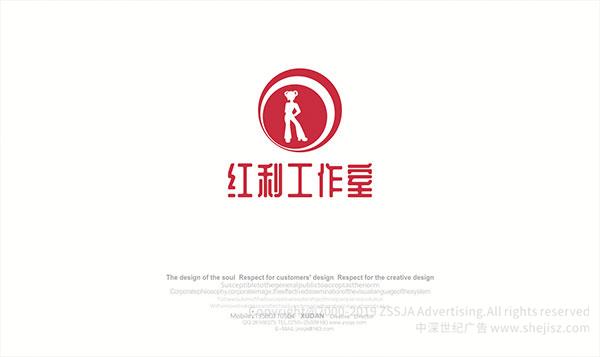 商標設計
