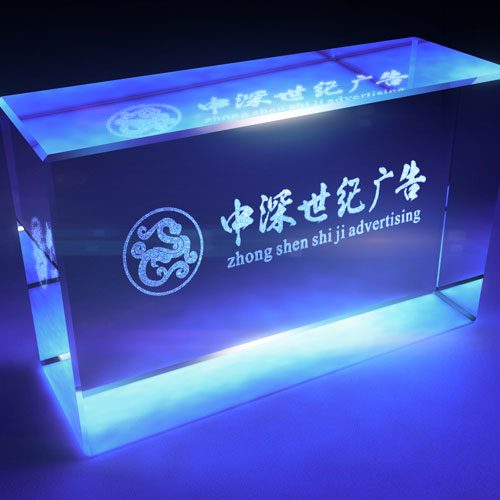 電子商務(wù)公司標志設(shè)計,深圳標志設(shè)計公司