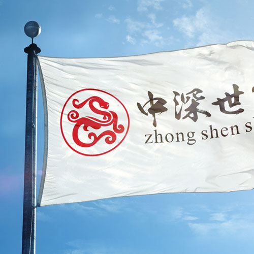深圳商標(biāo)設(shè)計(jì),深圳logo設(shè)計(jì),大眾文化""